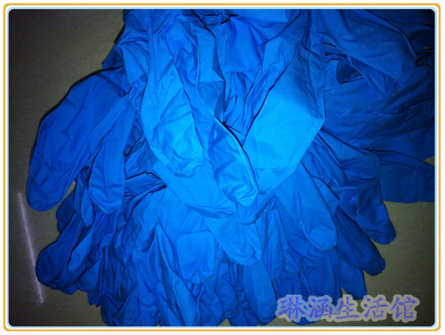 Supply Disposable First Class Blue Nitrile Gloves