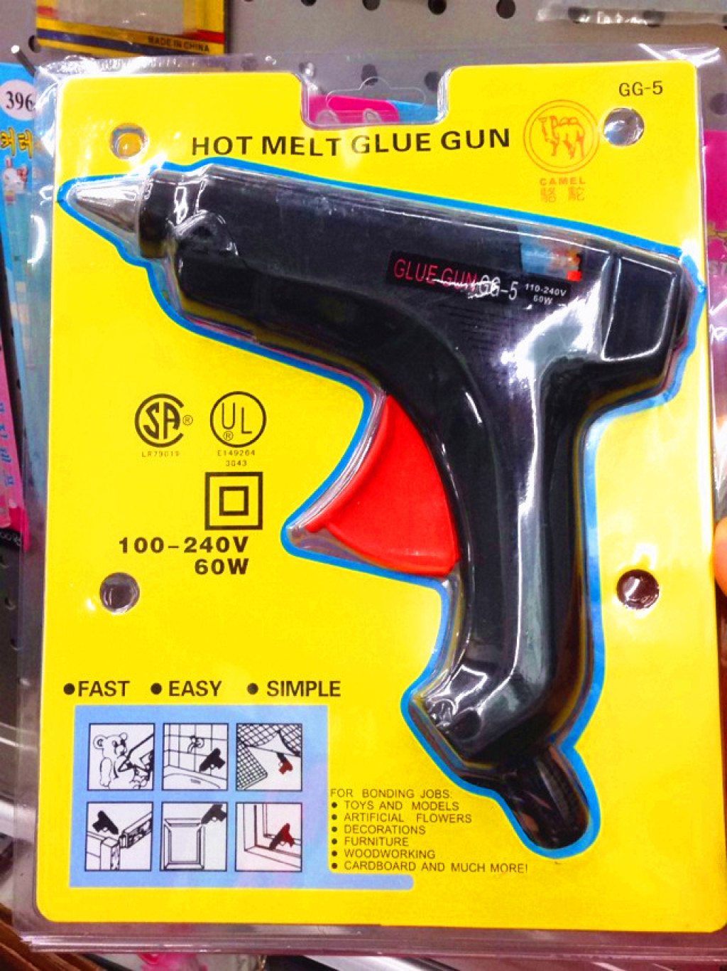 factory direct gg-5 camel black 60w hot melt glue gun