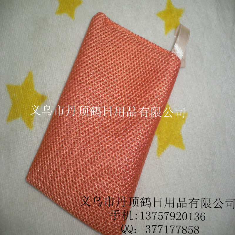 纤维不沾油海绵清洁布 日用品 网格洗碗巾 网格百洁布