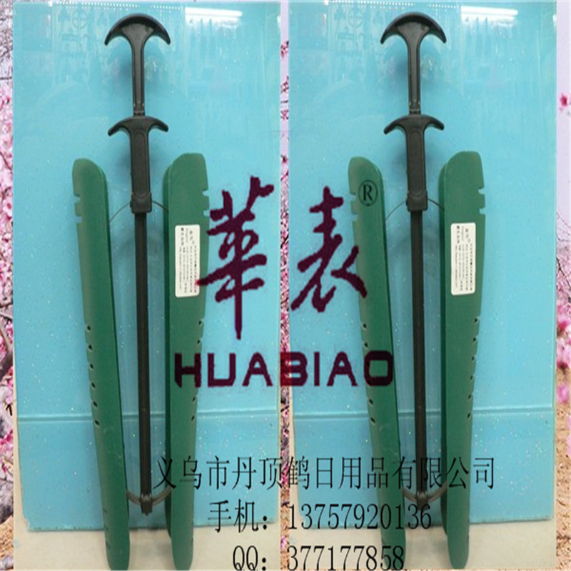 供应塑料靴撑 靴撑 鞋楦 木制鞋撑 松木鞋撑 12寸靴撑