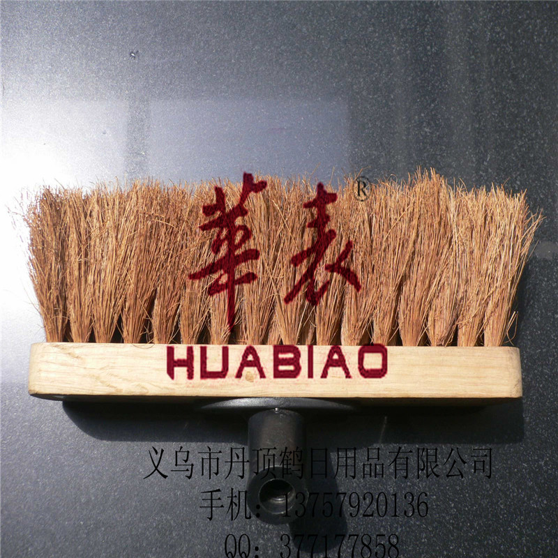 地板刷  清洁刷 锅炉刷 壁炉刷 A-DDH1001