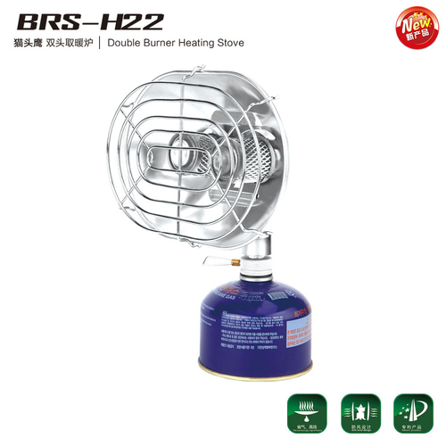brs-h22 brothers camping owl heating stove heating cover new outdoor products