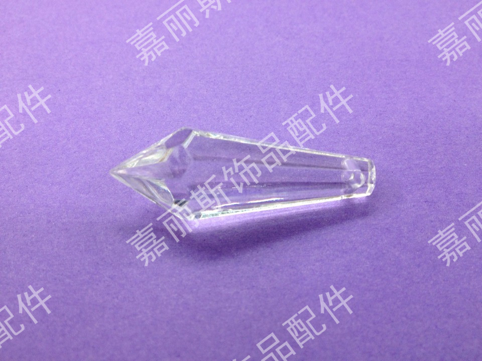 亚克力坠子  仿水晶配件 仿玻璃  灯饰配件 珠帘配件 婚庆配件