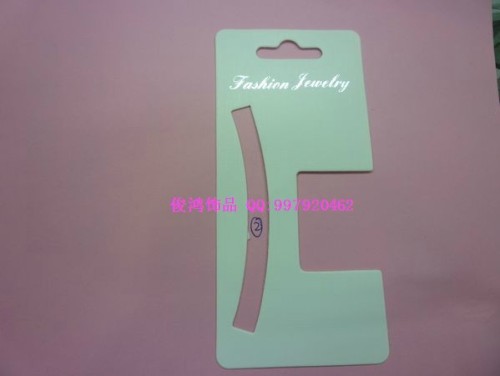 Self-Produced and Self-Sold DIY Jewelry Accessories Jewelry Packaging Card No. 2 White Card Paw Card 6*13