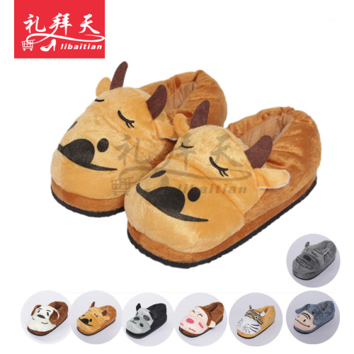 New Men‘s Bag Heel Cartoon Cotton Slippers Korean Style Animal Slippers Wholesale Factory Direct Sales