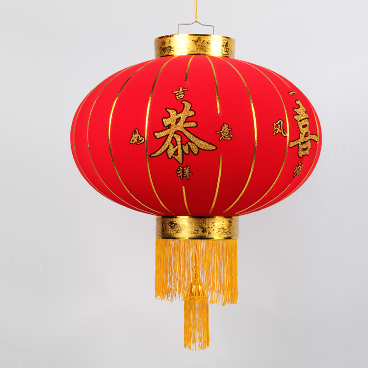 植绒布大灯笼 贴金条  春节 国庆  批发大红灯笼