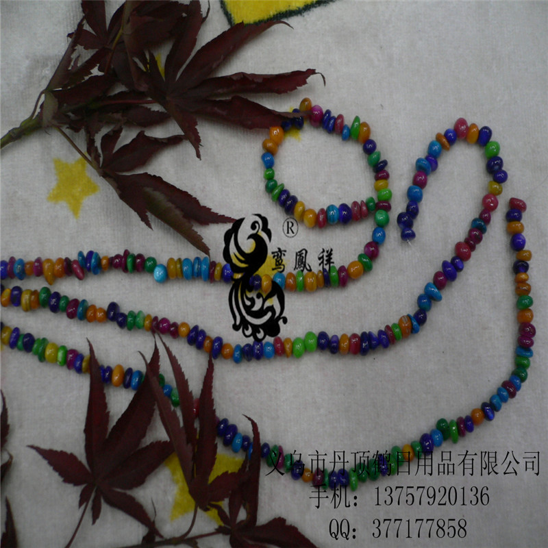 天然石 DIY配件 饰品 服饰配件 七彩贝壳