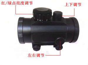 光学瞄准镜瞄准器 快速寻鸟镜 摄影工具 精确瞄准器