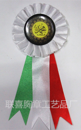 factory direct sales national emblem national flag corsage tinplate personality corsage customization