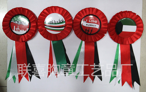 Factory Direct Sales National Emblem National Flag Corsage Tinplate Personality Corsage Customization