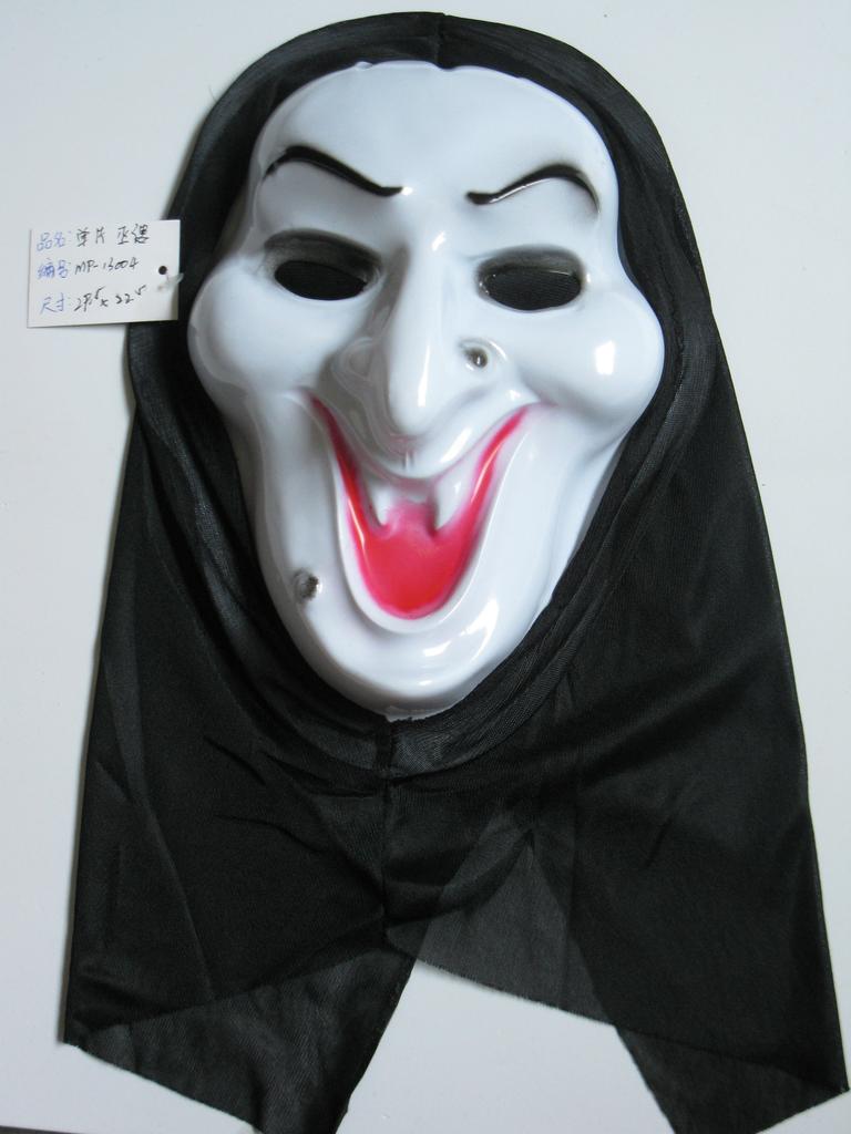 1210