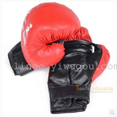 boxing king boxing glove adult men‘s fight training boxing gloves thickened professional sanda sandbag sandbag gloves