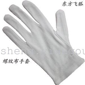 bleached work gloves for quality management of fine thread work gloves.