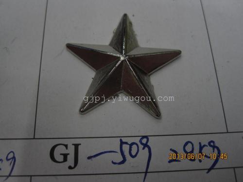 specializing in the production of various rivet metal bucket surface pointed surface pentagram alloy rivet