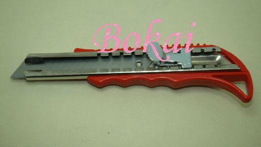 五金工具 520_292 gif 动态图 动图