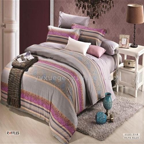 Chinese Dream Wanma Galloping Snow Song Home Visit Bedding New Arrival 128*68 Cotton Four-Piece Bed Sheet Factory Direct Sales