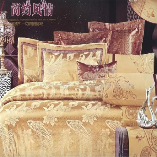 Ywxuege Youka Silk Four-Piece Jacquard Beddings European-Style Tencel Cotton Embroidery Wedding Kit Simple Style