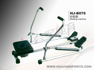 Will be a rowing machine for the use of hydraulic rowing machine exercise equipment indoor quiet weight loss.