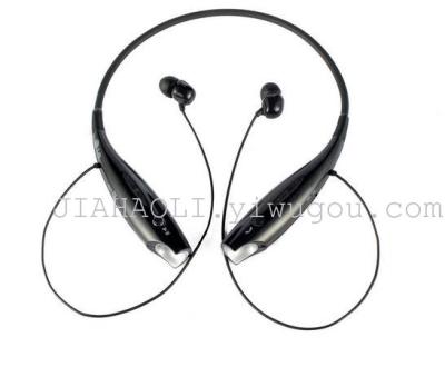 HBS-700 LG color Bluetooth stereo headset stereo Bluetooth headset.