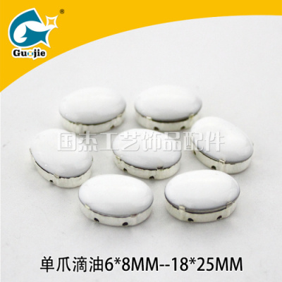 Ellipse drop claw drill wholesale solid white elliptical surface point paint clawed hand drill