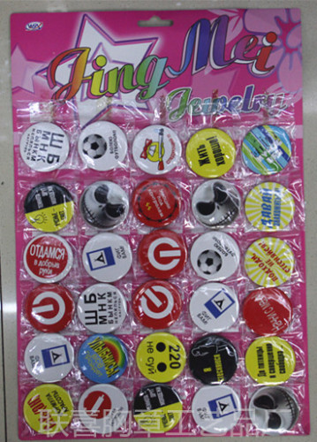 factory direct sales button badge personalized name tag diy customization