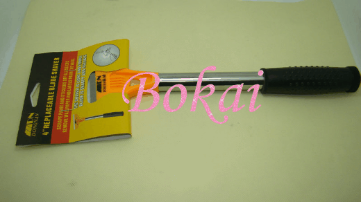 五金工具 520_292 gif 动态图 动图