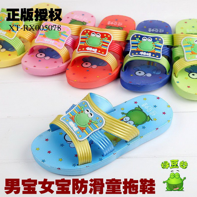 正版授权儿童拖鞋宝宝卡通拖鞋男女童鞋平底防滑拖鞋