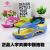 "Spot" genuine spell color with two-tone Sandals wedges women's slippers flip-flops