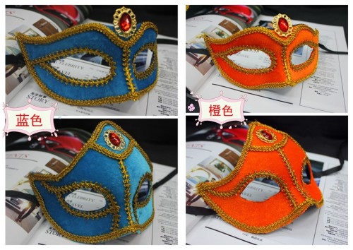 Old Pan Prince Princess Couple Style Patch Fashion Mask for Men and Women ball Mask 