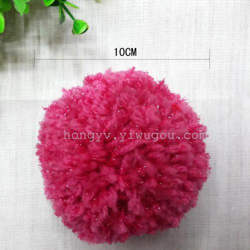 cashmere ball， woolen yarn ball， polypropylene silk ball and so on
