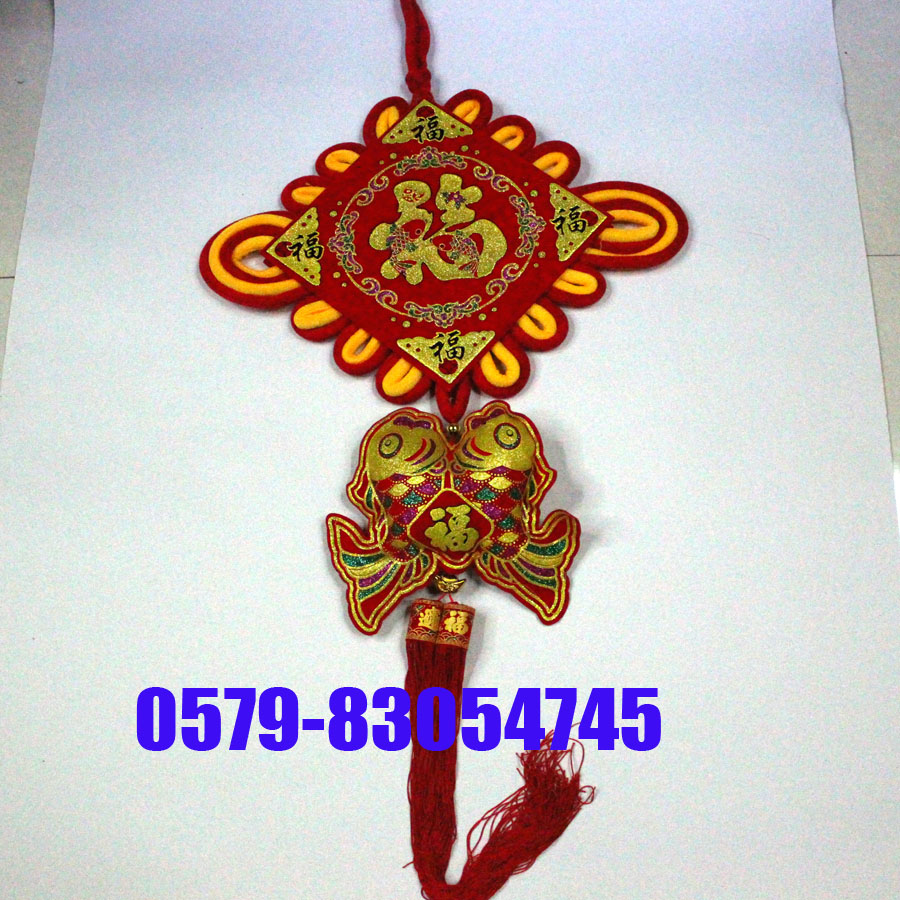 30红黄双线花布板福挂彩富贵鱼中国结 喜庆用品 装饰品 节庆用品