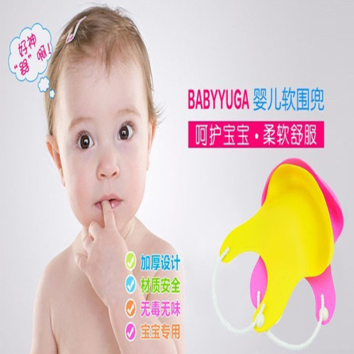 Baby Silicone Bib Three-Dimensional Waterproof Pocket Eating Bib Anti-Dirty Leak-Proof Easy to Clean Pinny Foreign Trade Export