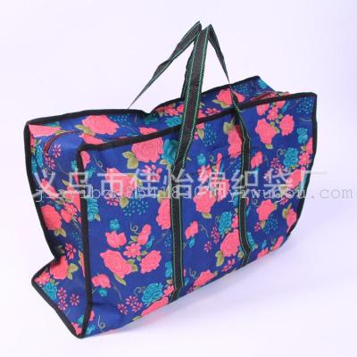 Spot supply printed Oxford cloth school moving bag air luggage moving bag Oxford cloth