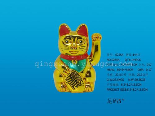 Waving Cat Wholesale Ceramic Plating Waving Cat 5-Inch