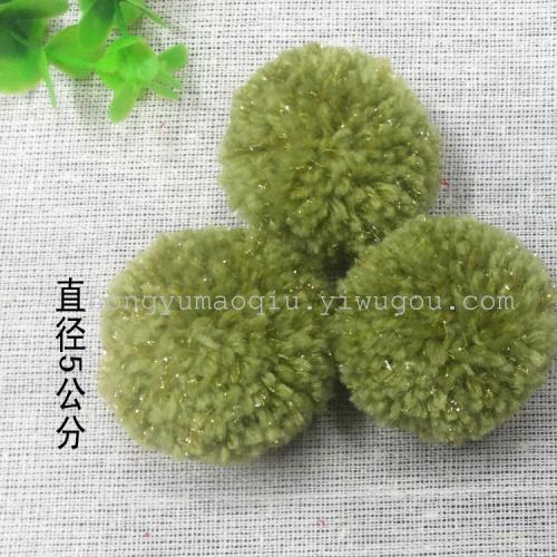 Hongyu Craft Hair Ball 6cm with Gold Silk Polyester Woolen Yarn Ball Factory Direct Sales