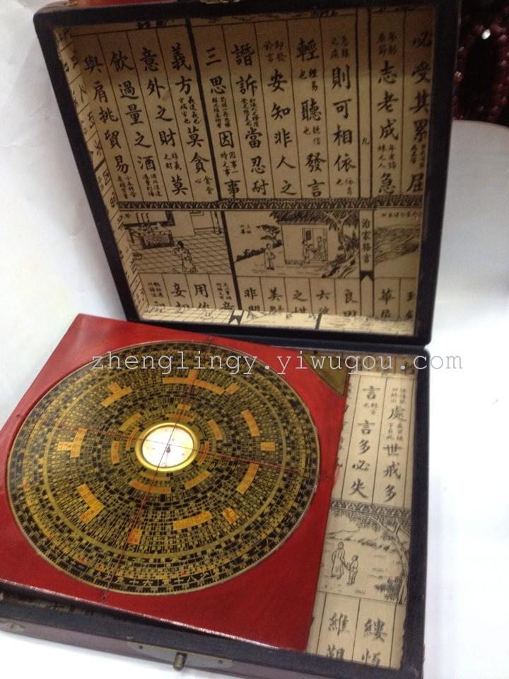 鑫玉堂 八寸仿古 综合罗盘 风水罗经盘测量工具