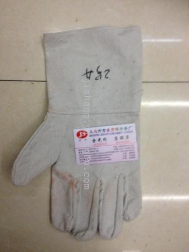 32cm Long Canvas Gloves No. 2A