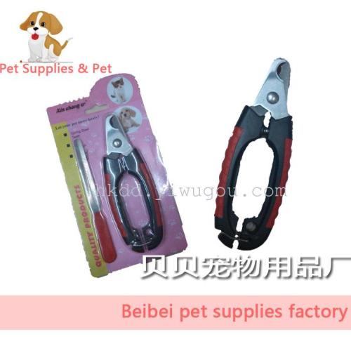 Pet Supplies Dog Nail Scissors Pet Nail Clipper Nail Scissors Dog Nail Clippers Pet Collar Pet Clothes