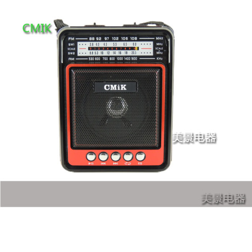 FM/AM/SW1-7/9 Muitiband Pluggable Radio Portable Shoulder Strap Cmik