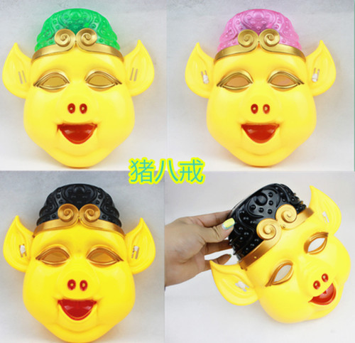 old pan halloween cosplay pig eight ring cartoon children‘s mask flash luminous sound