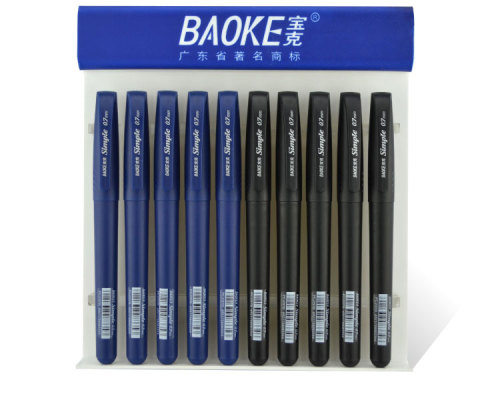 baoke gel pen pc2378 signature pen water pen 0.7mm