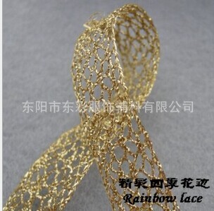 d-1044 gold and silver silk lace