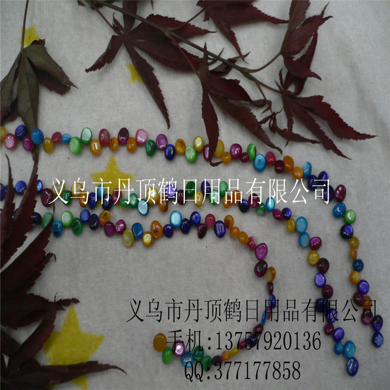 天然石散珠 七彩贝壳 DIY 服饰 饰品配件