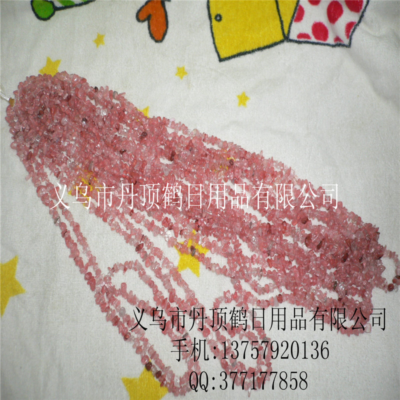 天然西瓜红碎石半成品 手工材料 DIY配件 服饰配件