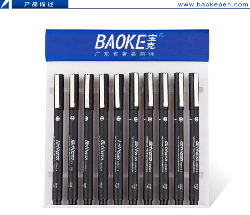 Baoke Drawing Needle Pen Drawing Signature Pen Drawing Pen Plot Pen Hook Line Pen