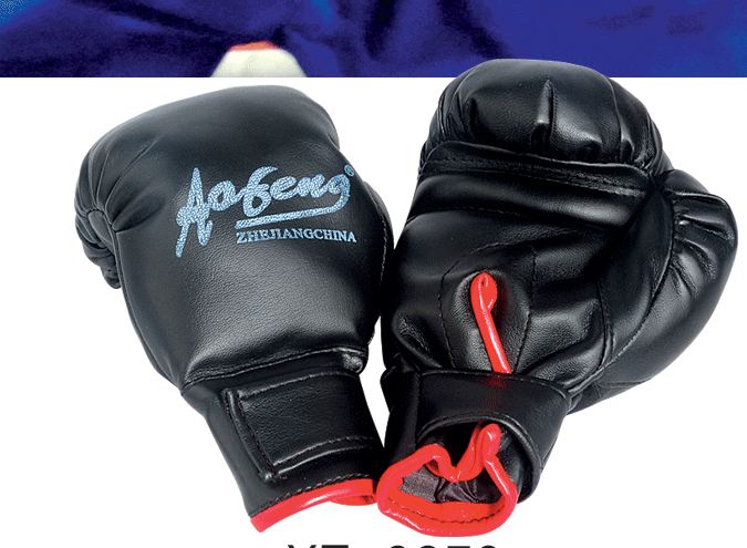 Black boxing gloves wholesale price