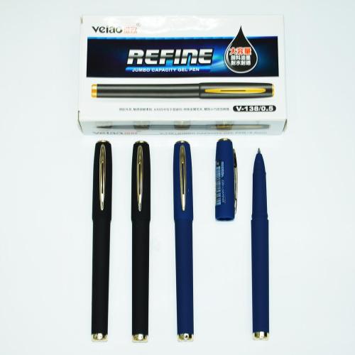 Weiou V-138 Office Type Large Capacity Gel Pen Frosted Rod 0.5mm