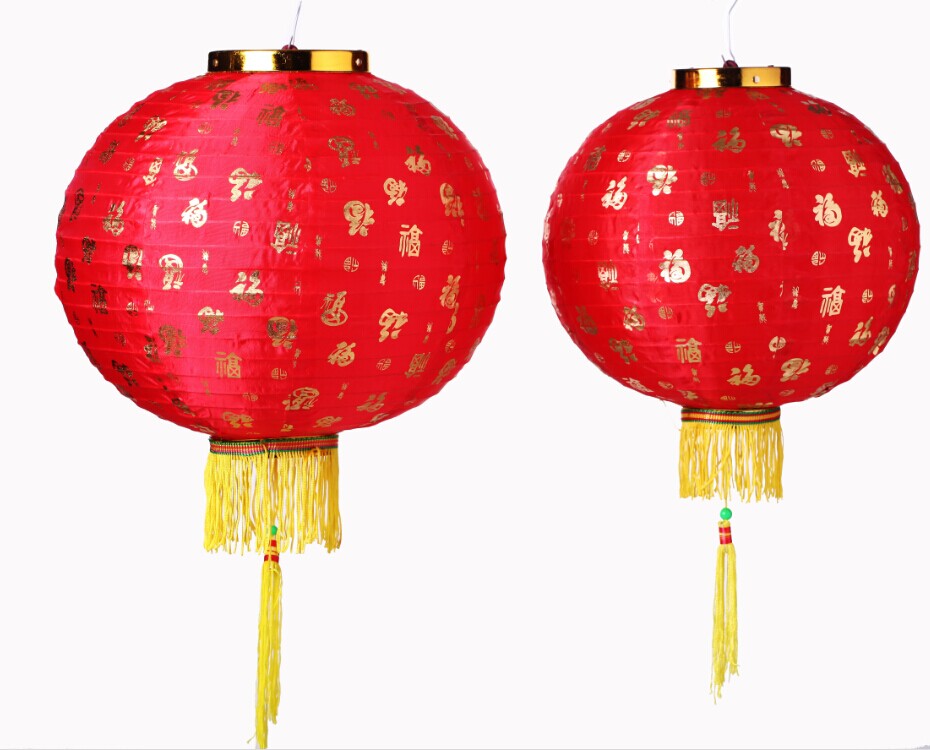 12“百福灯笼布的概率红灯笼手工制作灯元宵节庆灯笼