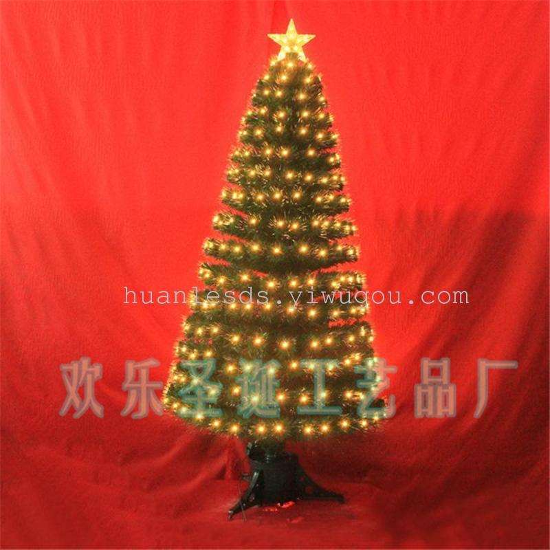 圣诞树LED暖白全灯光纤圣诞树 圣诞装饰品 圣诞用品