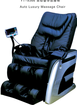 Wholesale price of Massage Chair